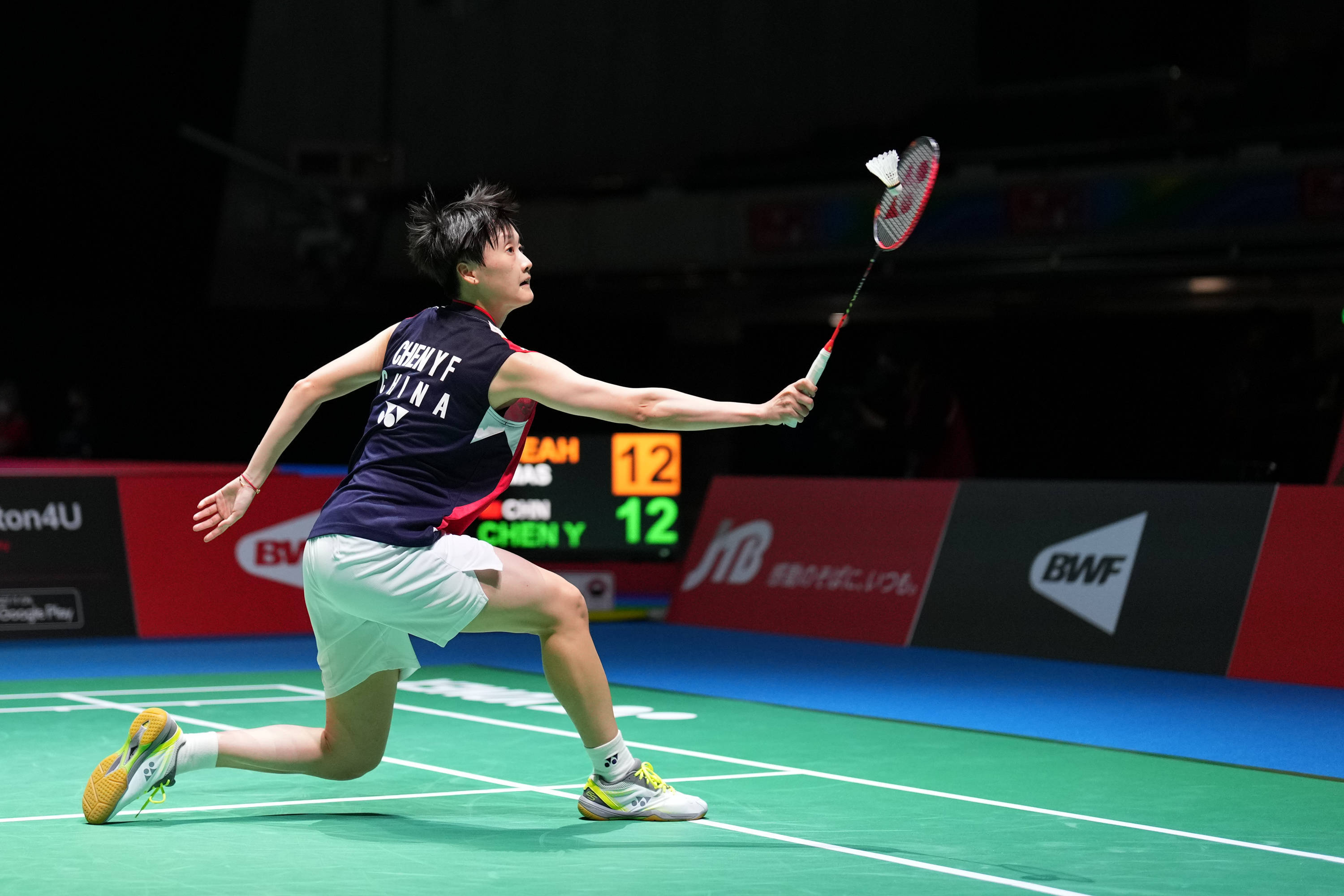 能够发挥最 能够发挥最